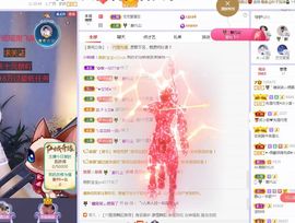 糖笑笑゛等风也等伱主播照片