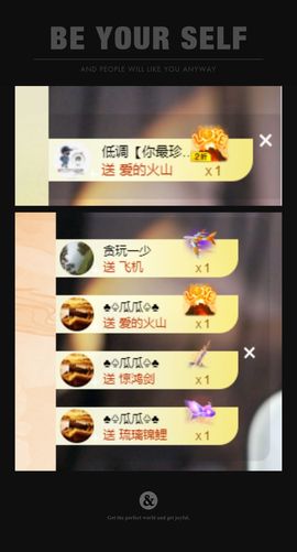 心中无结。。主播照片