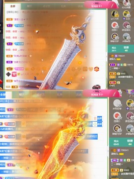 读书去了，有亿点忙主播照片