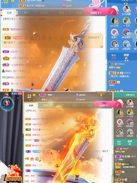 读书去了，有亿点忙主播照片