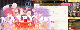 ◐惠主，2388◐的图片