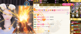 ◐惠主，2388◐的图片