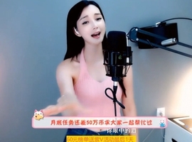 甜蜜未来乐在心怀主播照片