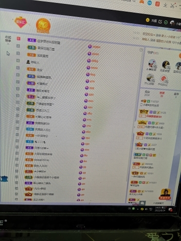 小谢农村田园生活的图片