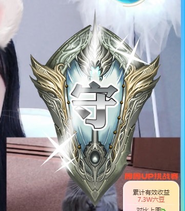 九九已退休的主播照片
