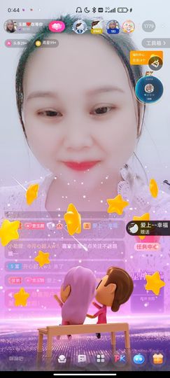 ♥玉颜❤️主播照片