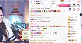 糖笑笑゛等风也等伱主播照片