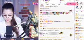 糖笑笑゛等风也等伱主播照片