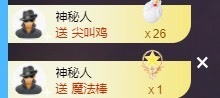 娜塔莎退主播照片