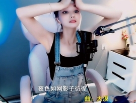 甜蜜未来乐在心怀主播照片