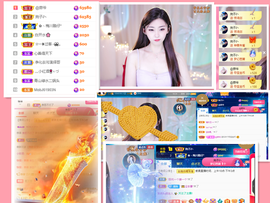 雲紫柔💕唱歌主播照片