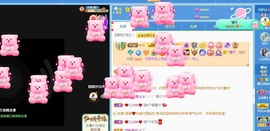 近视又散光主播照片