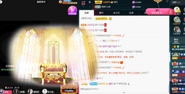 大静静静的图片