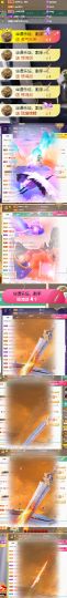 ღ瑋玮的图片