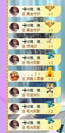 ━╋红太狼的图片