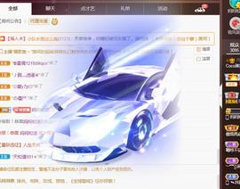 ❤️9527的图片