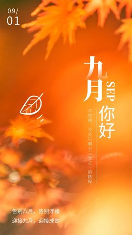 ☂客家甜心金牌代理☂主播照片