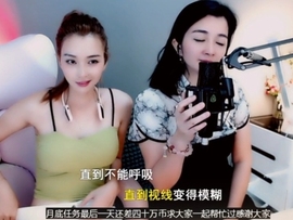 甜蜜未来乐在心怀主播照片