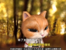 甜蜜未来乐在心怀主播照片