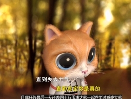 甜蜜未来乐在心怀主播照片