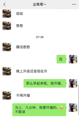 ◐惠主，2388◐的图片