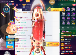 ◐惠主，2388◐的图片