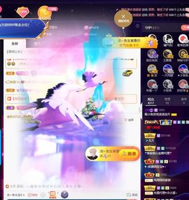 橘子、汽水主播照片