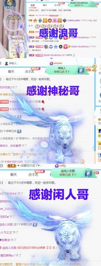 金麒麟安静唱歌🎤主播照片