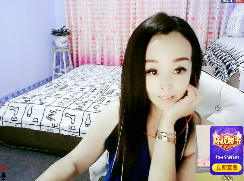做自己的那道光的图片
