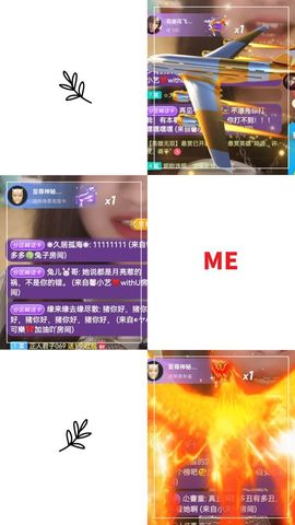 阳阳🌾休主播照片