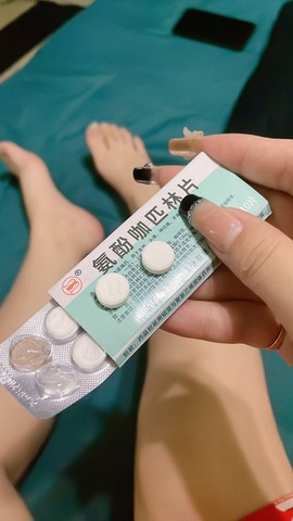 丹妮已换11191主播照片