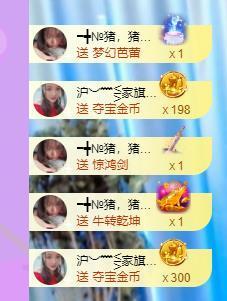 ━╋红太狼的图片