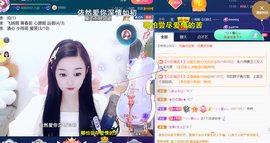 ╰つ〃薀昕🌷的图片