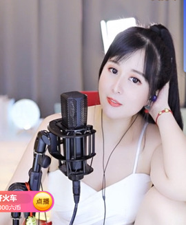 @一江東去@照片主播照片