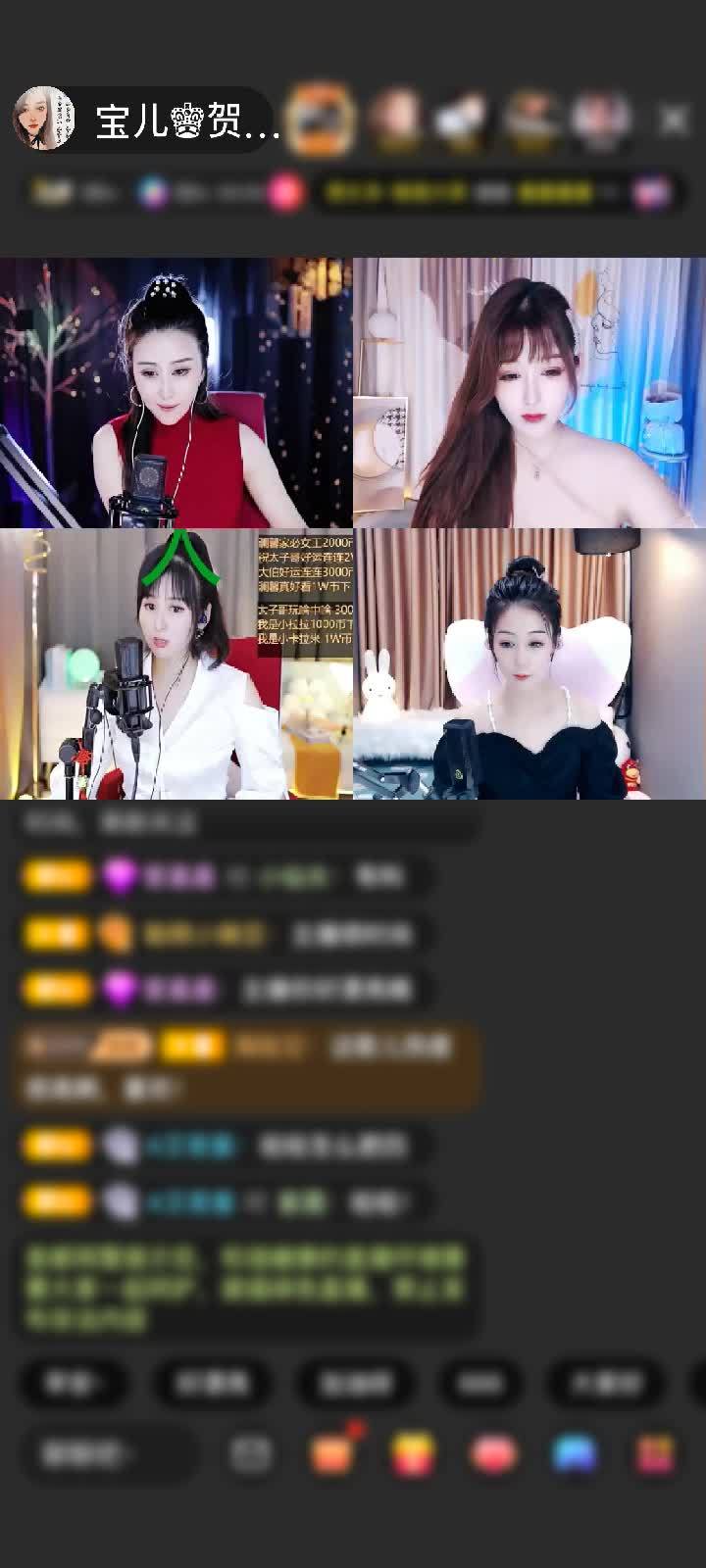 感谢点唱机_赠送小爱之神箭1个