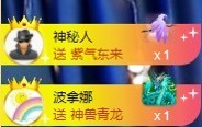 娜扎🧸主播照片