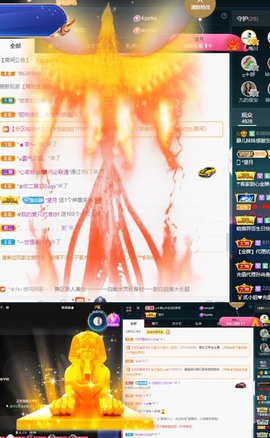 大静静静的图片