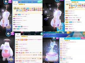近视又散光主播照片