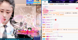 聆听~爱唱歌的图片