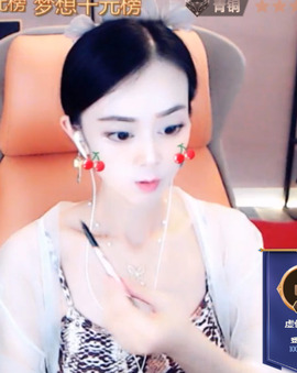 @一江東去@照片主播照片