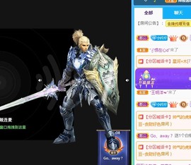 三斤爱唱歌主播照片