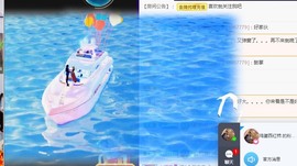 三斤爱唱歌主播照片