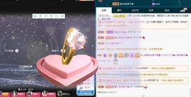 菲儿💗好运来🌈的图片