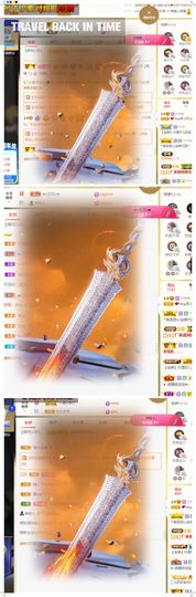 心中无结。。主播照片