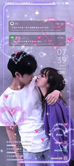 ☀南咛❤主播照片