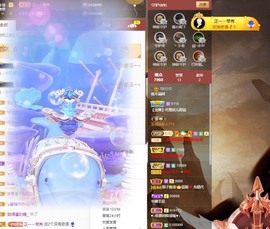 满满生日啦~主播照片