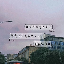 倾城🌸跳舞最哇塞主播照片