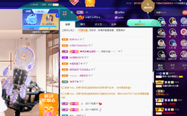 聆听~爱唱歌的图片