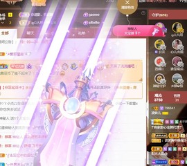 读书去了，有亿点忙主播照片
