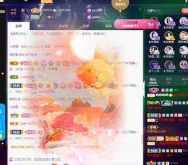 ◐惠主，2388◐的图片